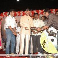 Nara Rohit Solo Movie Audio Launch - Pictures | Picture 108659